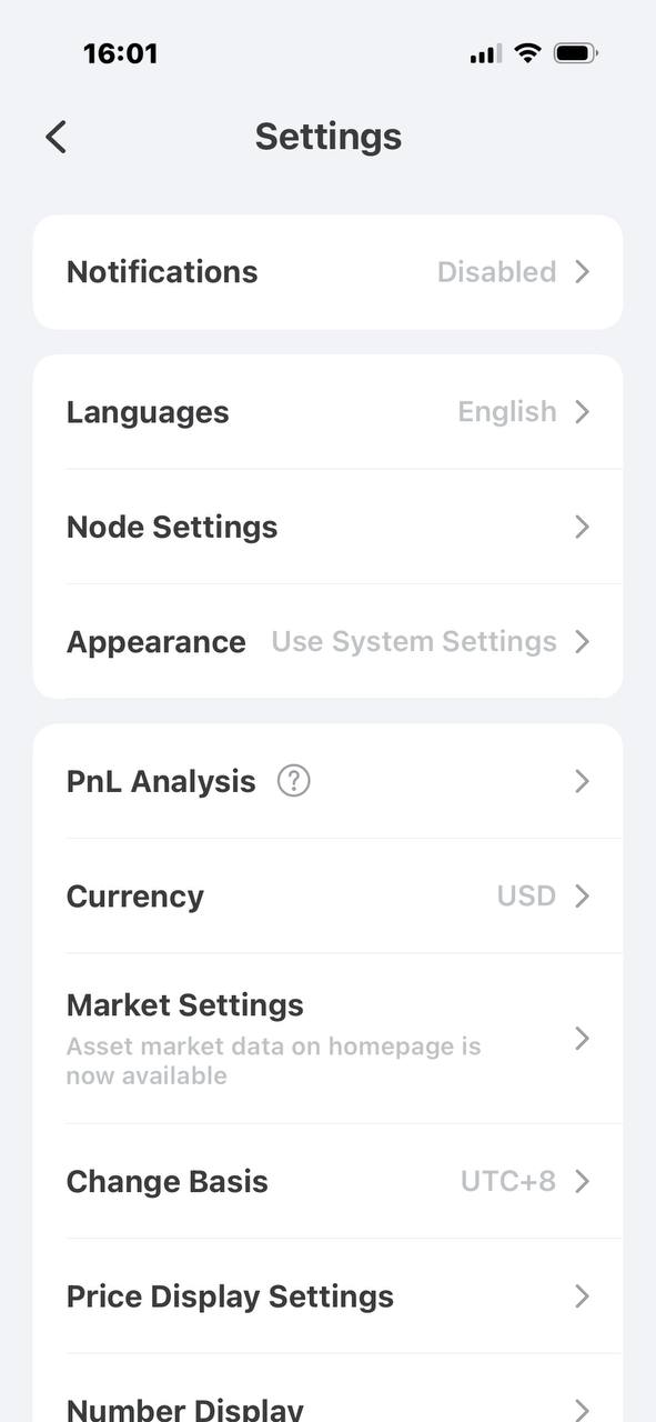 Node Settings entry in the TokenPocket app
