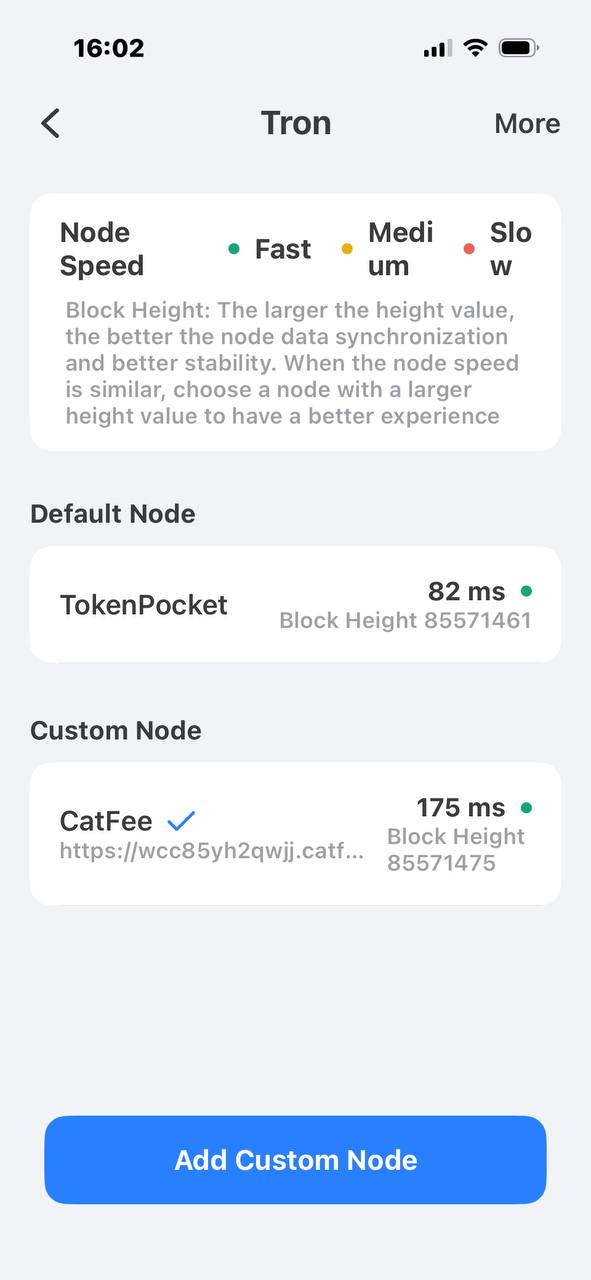TokenPocket Tron node page after adding a CatFee custom node